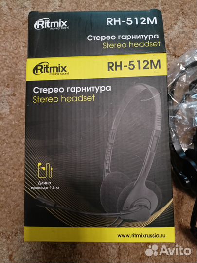 Стерео гарнитура с микрофоном