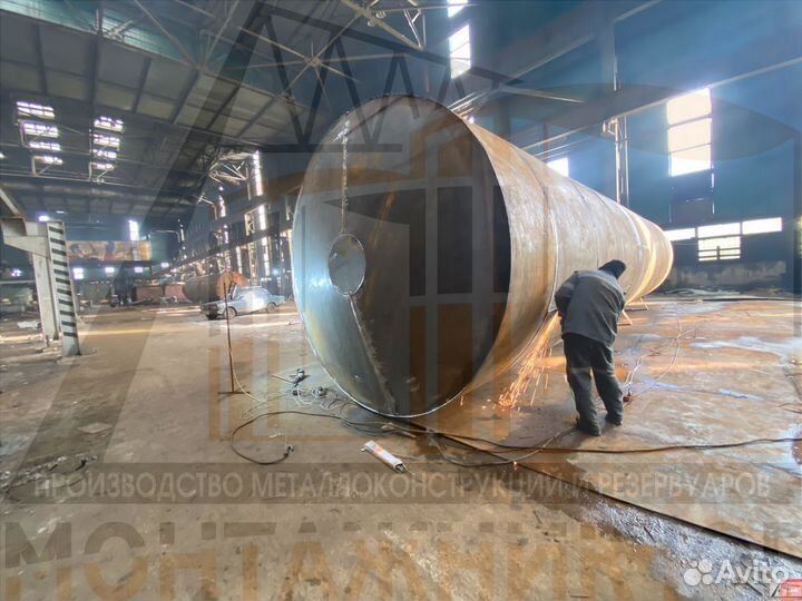 Резервуар Горизонтальный ргс-210 м3