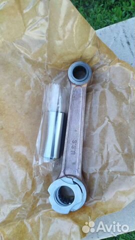 Шатун минск U. S. S