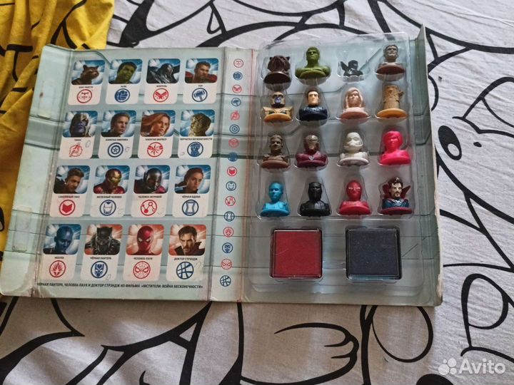 Стиратели 2