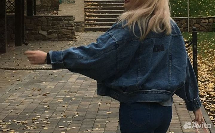 Джинсовка женская оверсайз