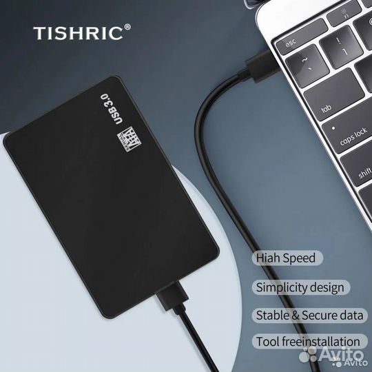 Внешний корпус для диска HDD 2,5