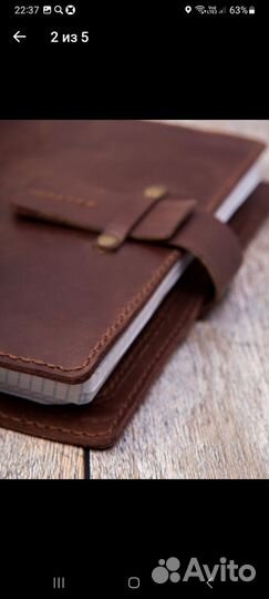 Кожаный ежедневник ручной работы изготовление