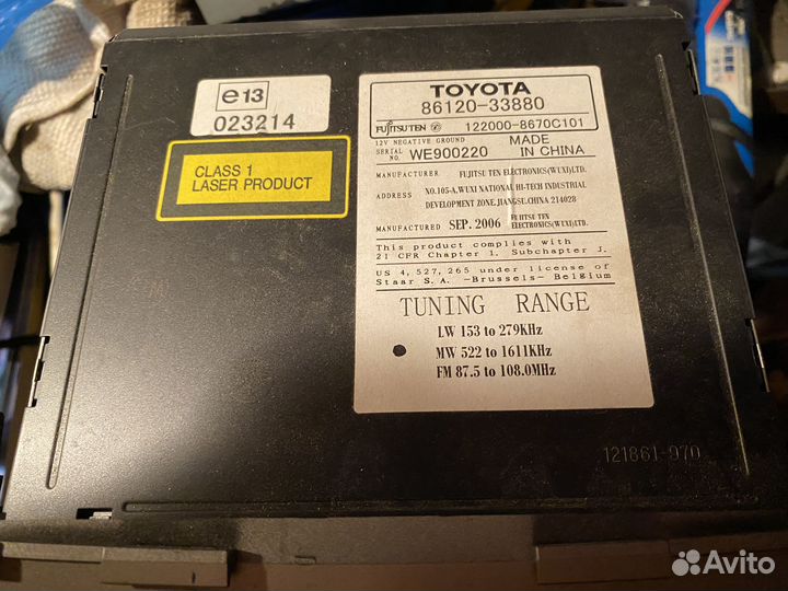Магнитола Toyota Camry v40