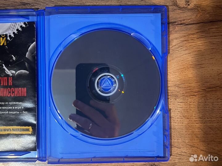 Infamous Второй Сын PS4 (русская обложка)