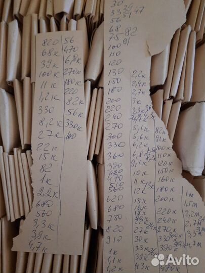 Радио детали