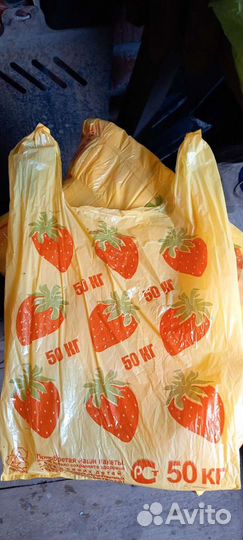 Пакет майка клубника