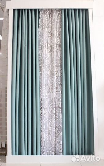 Готовые Шторы Блэкаут (светло-бирюзовый)