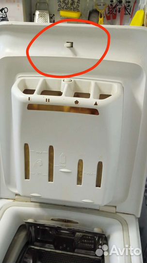 Стиральная машина