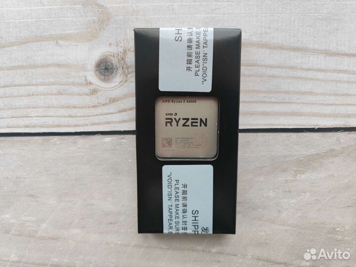 Процессор AMD Ryzen 5 4600G OEM