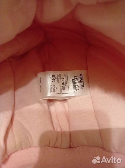 Зимняя шапка для девочки 48-50