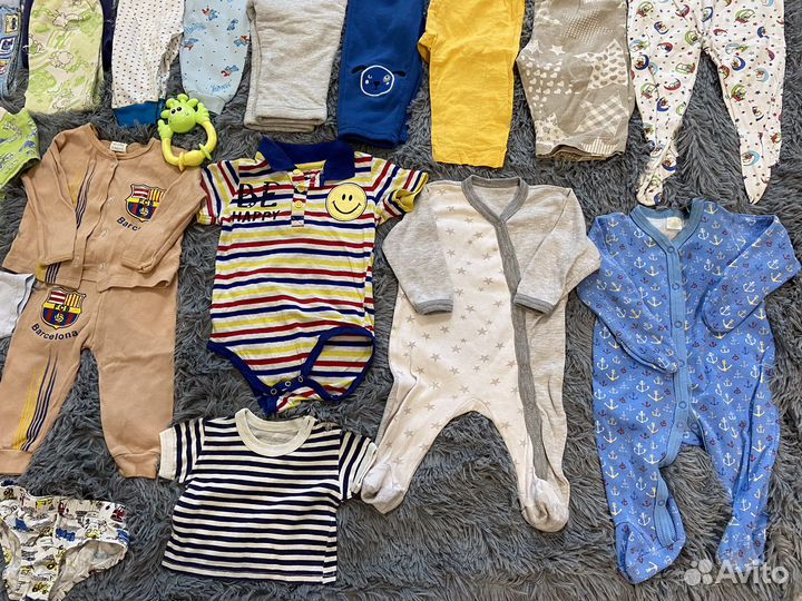 Вещи пакетом на мальчика