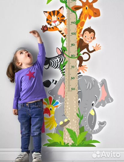 Ростомер детский Африка новый в упаковке