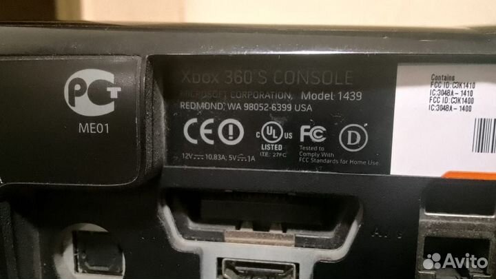 Х- бокс 360 freebot