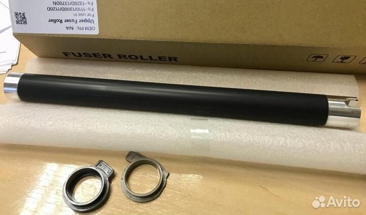 Расходники и запчасти для Kyocera