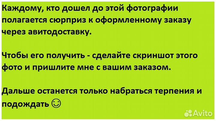 Мед подсолнечника от пчёл, доставкой Беспл