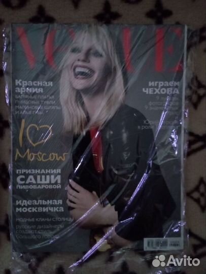 Журнал vogue 3 шт. для Ираиды