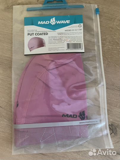 Шапочка Madwave