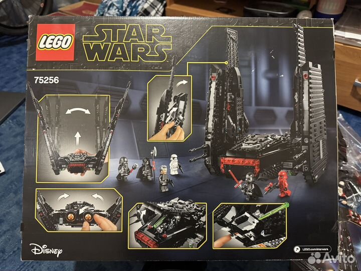 Lego Star Wars Kylo Ren Shuttle 75256