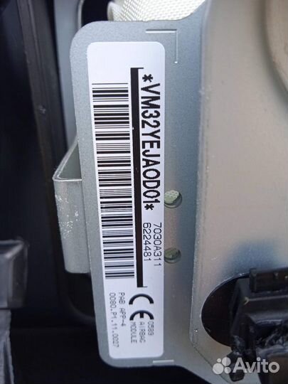 Mitsubishi Outlander III (12) GF Торпедо AirBag 20