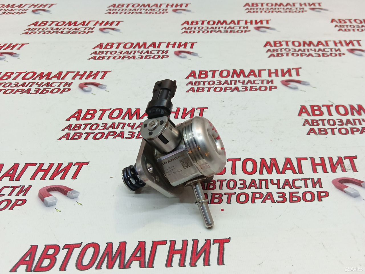 Тнвд топливный насос Changan Uni-K 2.0