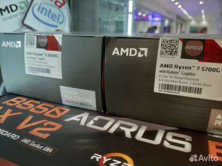 AMD Zen2 -Zen3 в магазине. Ryzen 5-7-9. R7-5800X3D