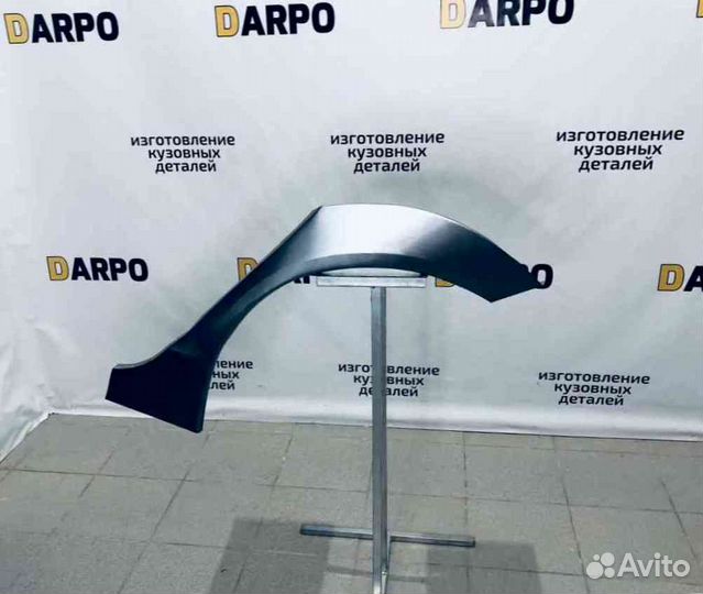 Арки для Toyota Yaris I 1 1999–2006 XP10