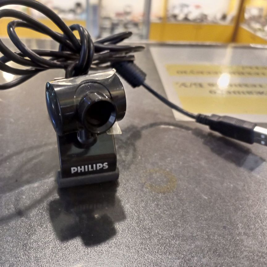 Philips Spc Driver Webcam Philips Spc230nc Windows 10 Philips
