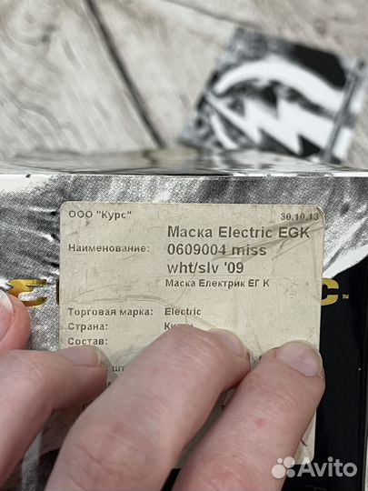 Горнолыжная маска electric egk0609004 miss