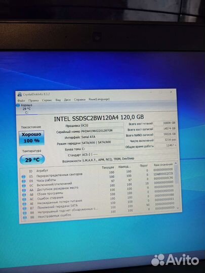 Ноутбук Dell latitude e5440/ i5 4300u