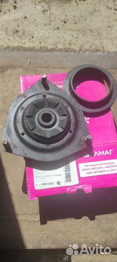 Опорный подшипник на ваз 1119, калина