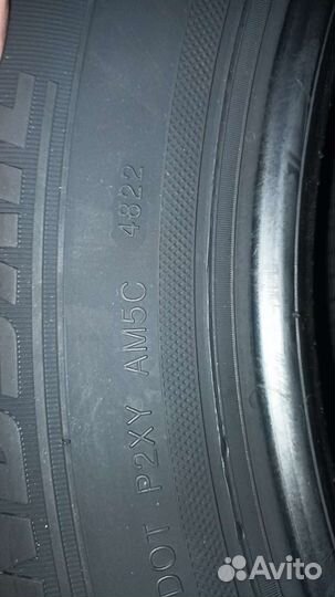 Landsail LS388 225/60 R18 104V