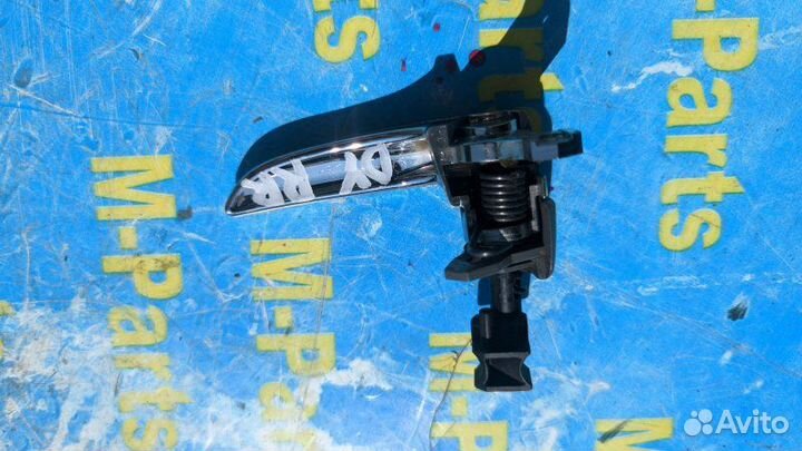 Ручка двери внутренняя задняя правая Mazda Demio