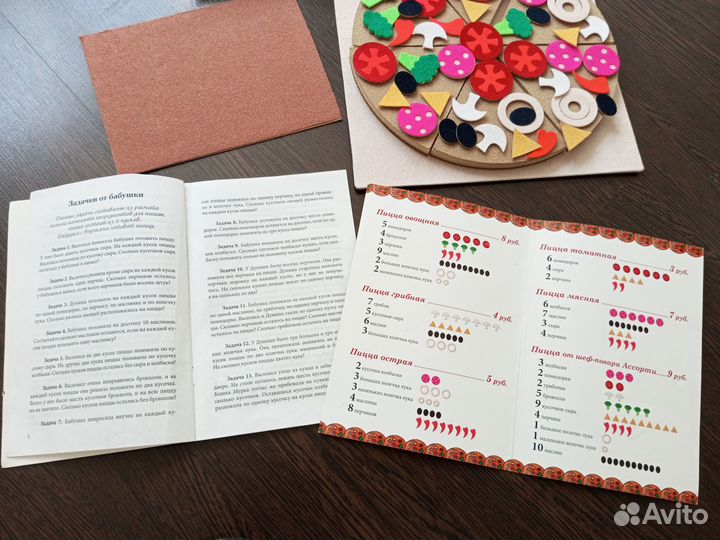 Настольные игры и пазлы