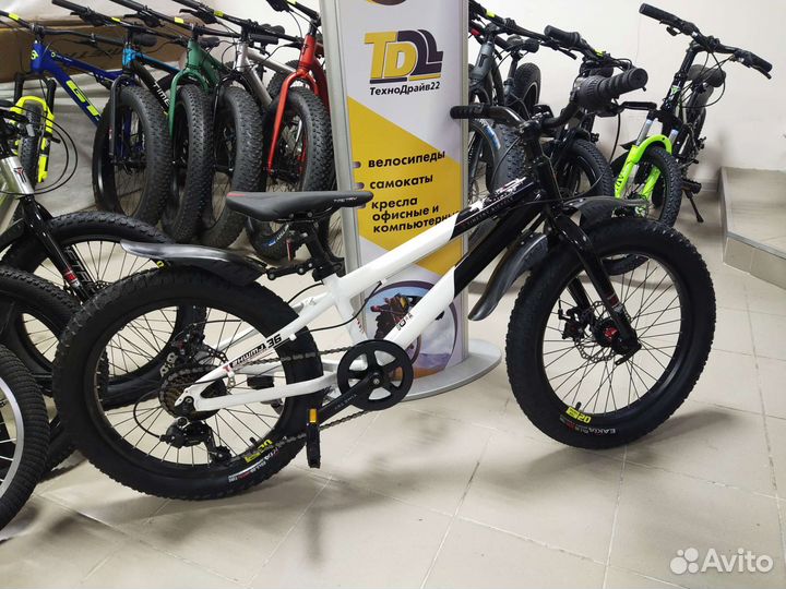 Новый детский 20*3.0