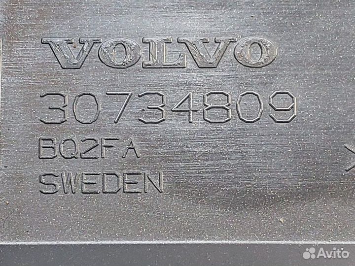 Кожух рулевой колонки Volvo Xc70 универсал B6324S