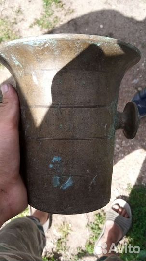 Ступка латуная