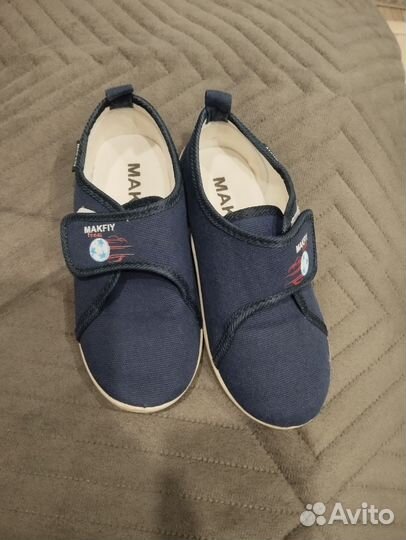 Тапки детские