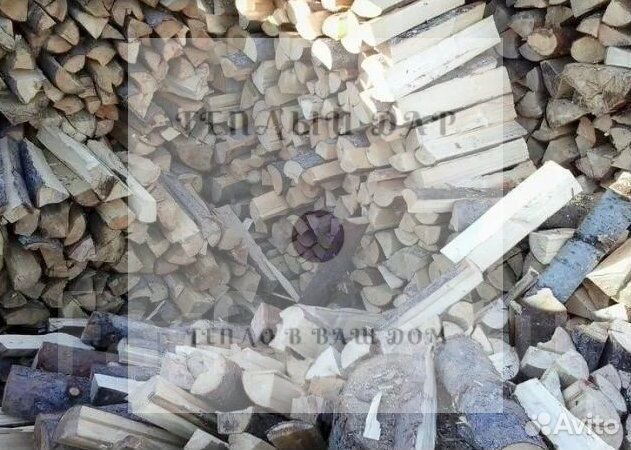 Дрова сухие