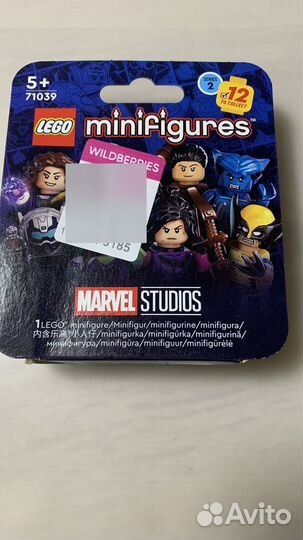 Lego 71039 агата харкнесс