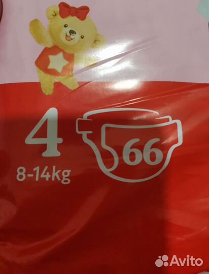 Трусики Huggies 4, 8-14, 66 шт. для девочек