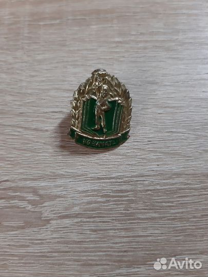 Значок козачата