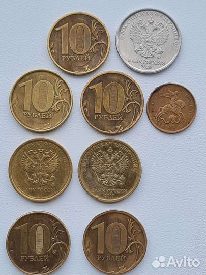 Монеты С различными браками И юбилейные И Т.Д