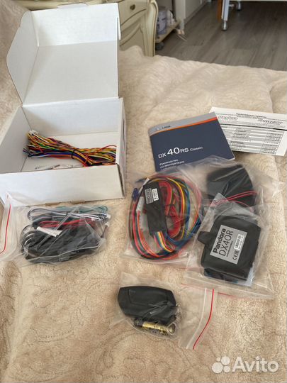 Автомобильная охранная система