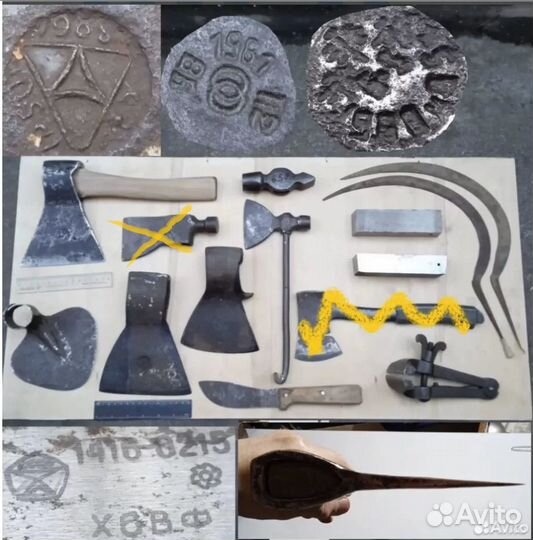 Железки из СССР