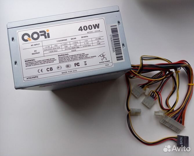 Блоки питания 400W/450W