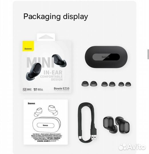Наушники Baseus Bowie EZ10