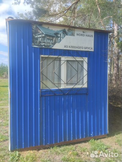 Вагончик для проживания бытовка