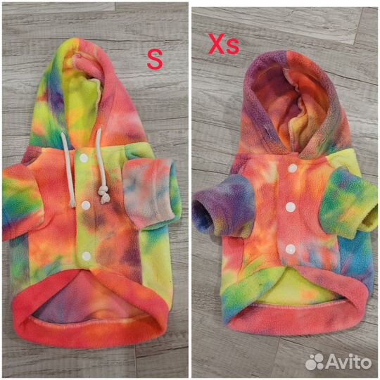 Куртка для собак мелких пород