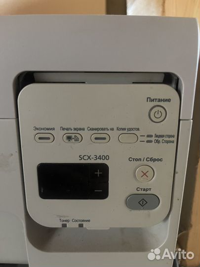 Принтер со сканером